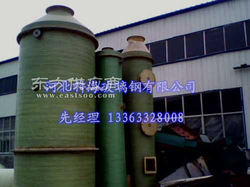 脱硫除尘器的制作脱硫设备环保产品图片