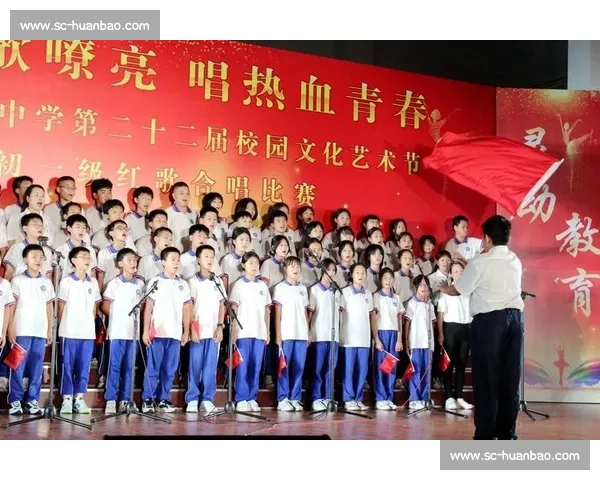 为梦想放声为舞台点燃热血的唱歌比赛加油助威精彩句子精选合集